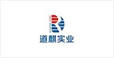 晋安客户展示