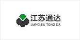 晋安客户展示